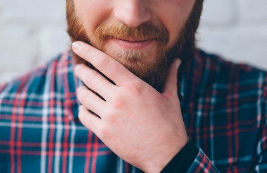 como cuidar la barba en casa