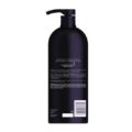 nexxus keraphix damage healing conditioner rear view