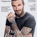 david beckham slick bar hair on cover of ES magazine