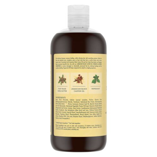 A view of the side of a Shea Moisture Jamaican Black Castor Oil Strengthen Restore Shampoo bottle