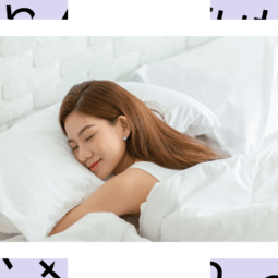 Asian woman sleeping with her hair down